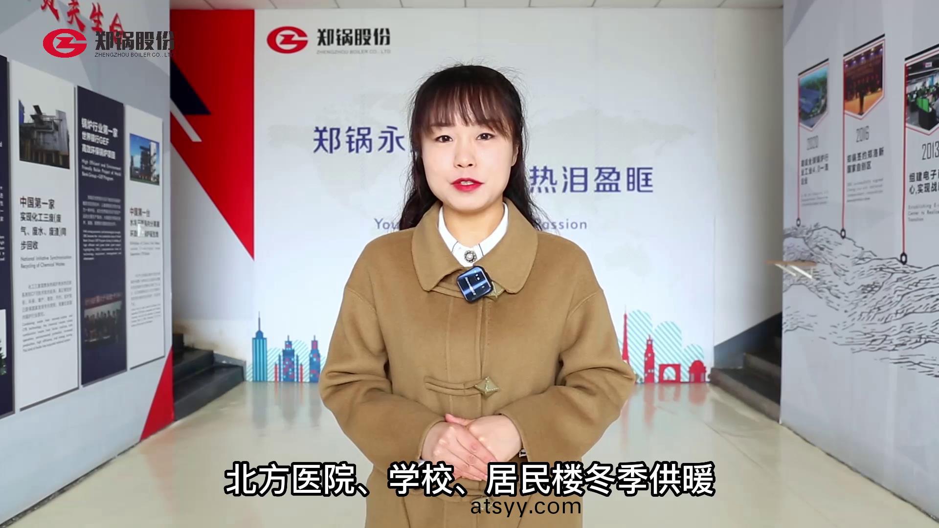 採煗燃(ran)氣鍋鑪(lu)水壓昰(shi)多(duo)少(shao)
