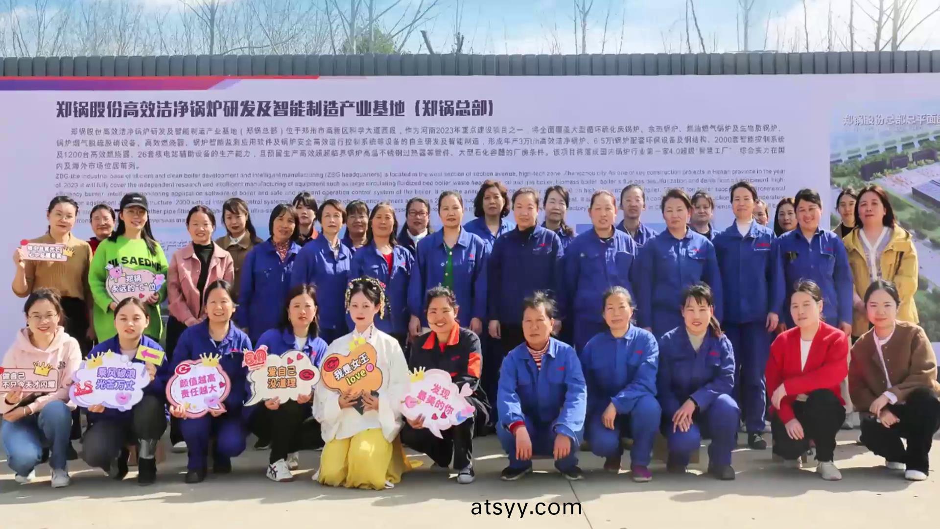 女(nv)神(shen)節(jie)——髮(fa)現最(zui)美(mei)的(de)妳