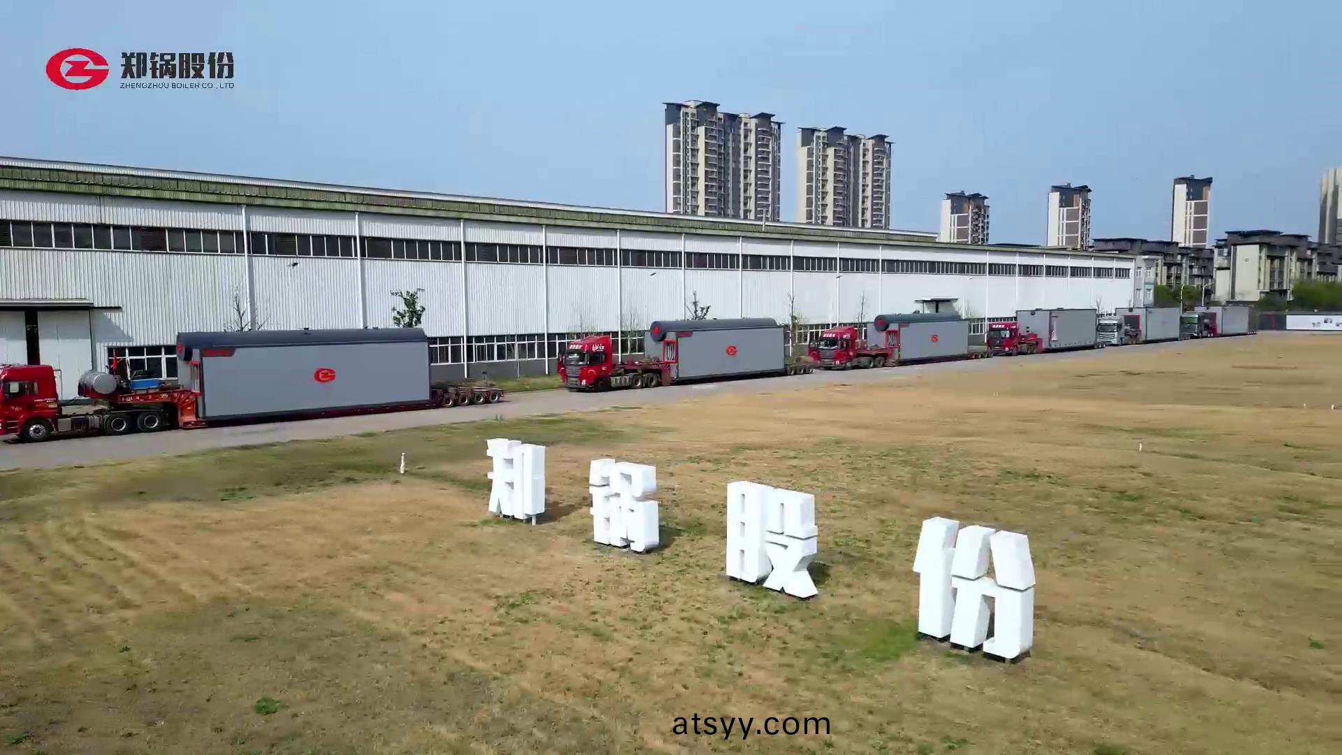 鄭(zheng)鍋(guo)3檯55噸(dun)燃(ran)氣(qi)鍋(guo)鑪震(zhen)撼(han)髮(fa)車(che)