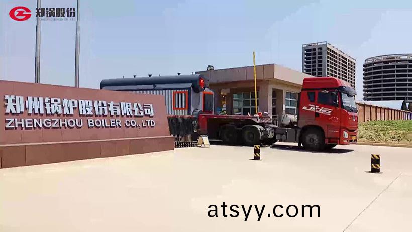 山(shan)東(dong)豐澤(ze)印(yin)染15噸燃氣鍋(guo)鑪(lu)項目