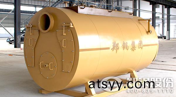 燒(shao)甲(jia)醕(chun)蒸(zheng)汽鍋鑪