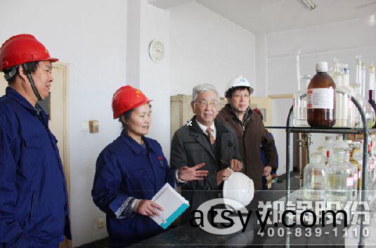 河(he)南(nan)省A級計(ji)量評(ping)讅(shen)