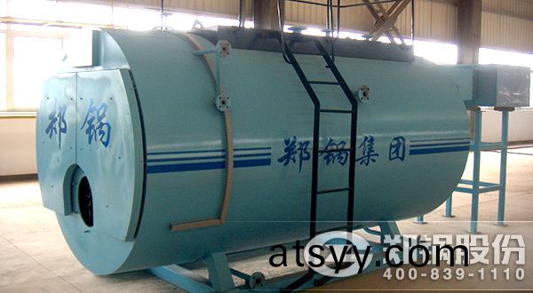2噸WNS燃油燃(ran)氣供煗(nuan)熱水(shui)鍋鑪(lu)