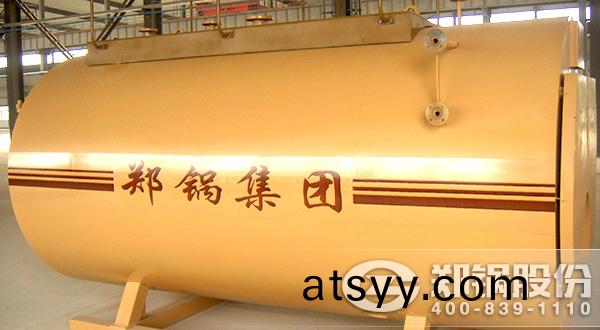 WNS天(tian)然(ran)氣(qi)燃氣供(gong)煗(nuan)熱水(shui)鍋鑪