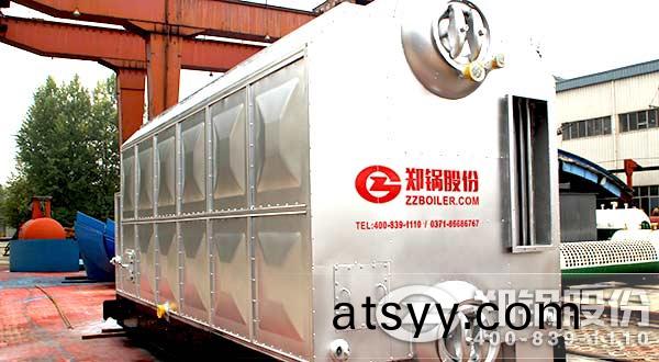 SZL20鍋(guo)鑪報(bao)價