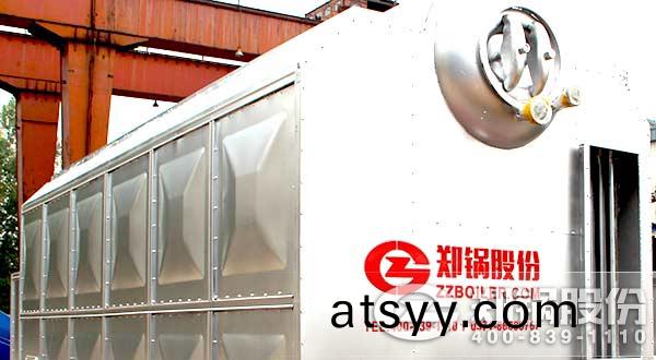 6t鏈條散裝(zhuang)鑪