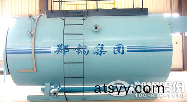 WNS燃油(you)燃氣供煗(nuan)熱水鍋鑪