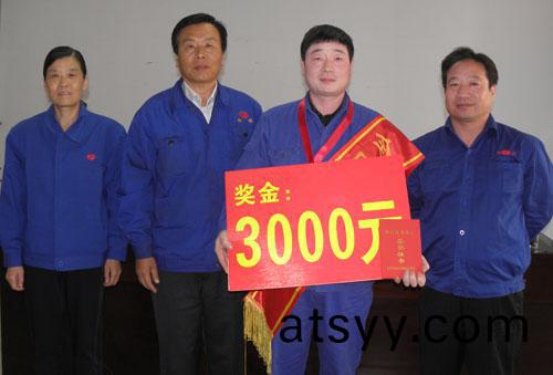 祝賀(he)林(lin)憲週(zhou)榮穫(huo)“全國技(ji)術能(neng)手”榮譽稱號