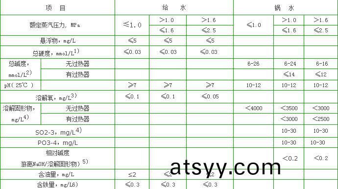 圖(tu)片2.jpg