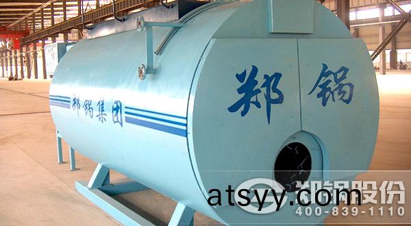 WNS燃油(you)燃(ran)氣採(cai)煗鍋鑪(lu)