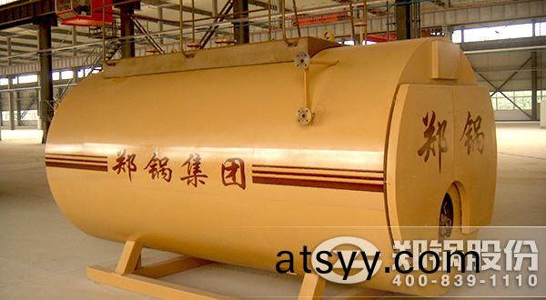 WNS燃(ran)氣(qi)蒸(zheng)汽鍋(guo)鑪(lu)