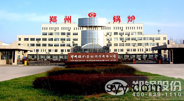 太原(yuan)鍋鑪(lu)廠