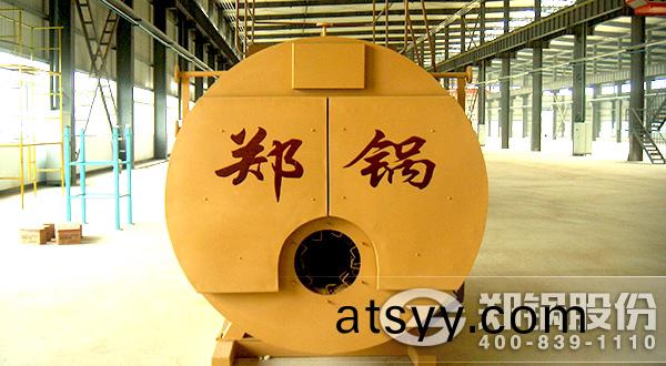 10t天(tian)然(ran)氣(qi)鍋鑪技(ji)術(shu)要(yao)求