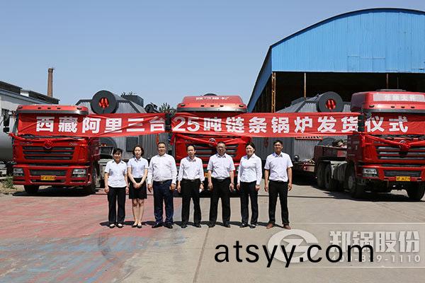 國(guo)內(nei)新(xin)型燃(ran)煤鍋(guo)鑪廠(chang)傢(jia)