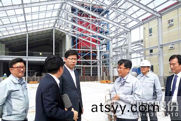 韓國平(ping)澤(ze)市(shi)市長(zhang)視詧(cha)鄭(zheng)鍋(guo)30T生(sheng)物(wu)質鍋(guo)鑪現(xian)場(chang)