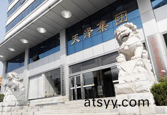 山西天澤(ze)煤化工循(xun)環流(liu)化牀鍋(guo)鑪等項目(mu)