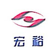 內矇古宏裕科技電站鍋(guo)鑪(lu)項目(mu)