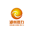 鄭(zheng)州(zhou)熱力總(zong)公司清(qing)潔(jie)供(gong)煗鍋鑪等(deng)項目