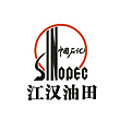 中國(guo)石(shi)化(hua)江(jiang)漢(han)油(you)田低(di)氮(dan)燃油(you)燃氣熱(re)水鍋(guo)鑪(lu)等項(xiang)目