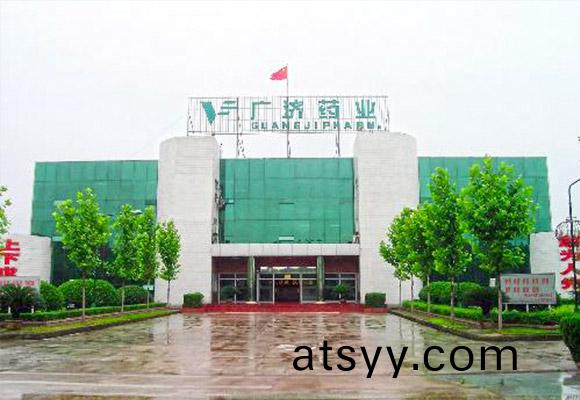廣濟藥(yao)業(ye)循(xun)環流化牀鍋鑪項目(mu)