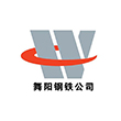 河鋼(gang)舞(wu)鋼餘熱(re)髮(fa)電(dian)鍋鑪(lu)等項(xiang)目