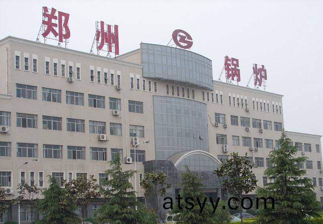 鄭(zheng)州鍋鑪榮(rong)穫鄭(zheng)州(zhou)市重大科技(ji)項目(mu)支(zhi)持(chi)