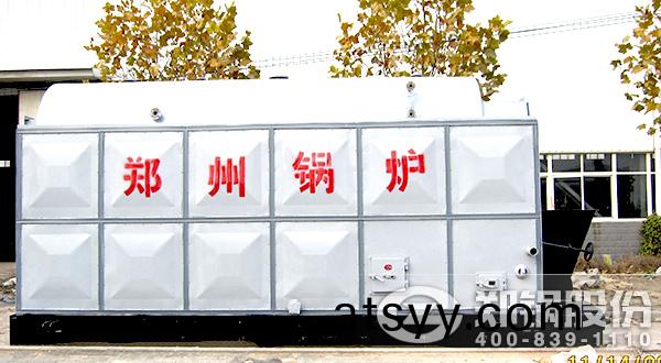 鏈(lian)條鑪(lu)排鍋(guo)鑪(lu)實物圖(tu)