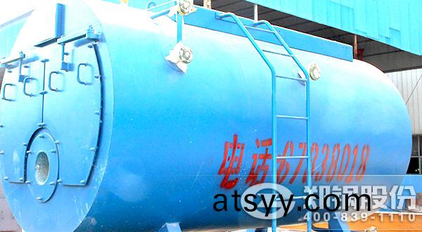 2噸(dun)燃油(you)燃(ran)氣蒸汽(qi)鍋(guo)鑪