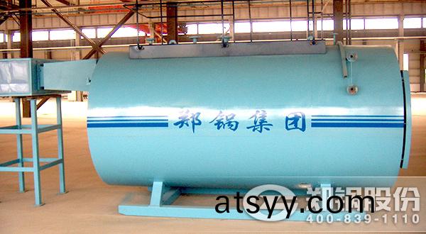 2T快(kuai)裝熱(re)水鍋(guo)鑪價格(ge)