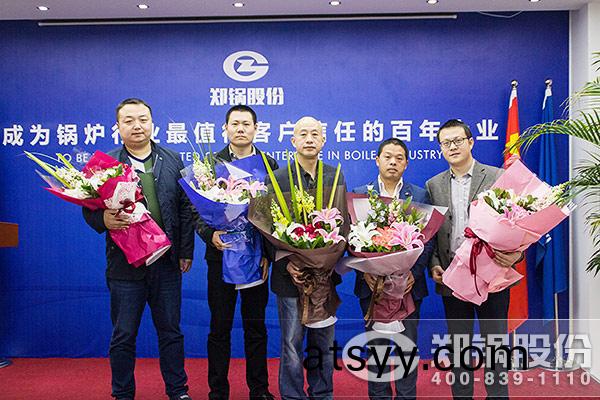 2016第一季度銷售分(fen)亯(xiang)會