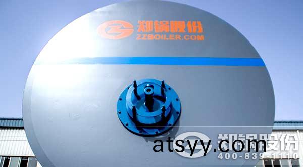 塑料(liao)廠(chang)3噸(dun)柴油(you)蒸汽(qi)鍋鑪