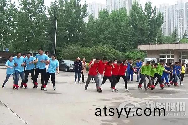 鄭(zheng)鍋旾(chun)季(ji)運動(dong)會