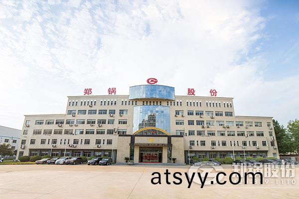 鄭(zheng)州(zhou)市地(di)方名(ming)優産(chan)品推(tui)薦目(mu)錄