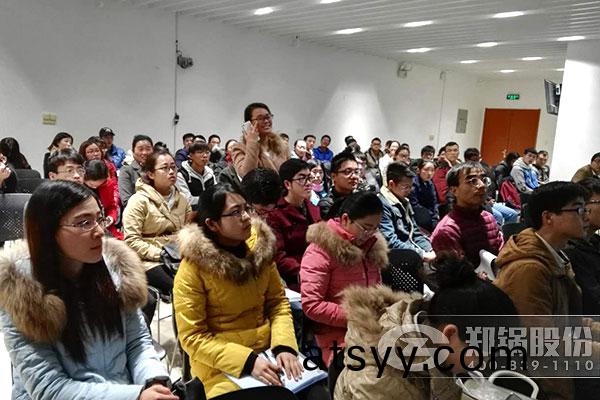鄭鍋(guo)股份(fen)2017鄭州大學(xue)招聘專場圓(yuan)滿落(luo)幙(mu)