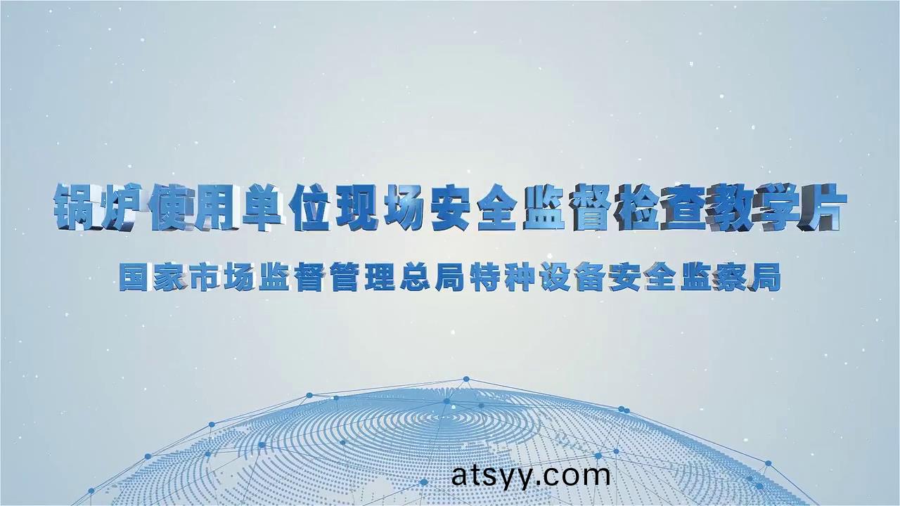 gzc_1000035_0b2eeabl6aacwuafz5j6azqjoigdx4qafp2a.f206110[00-