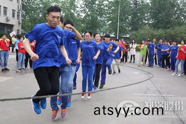 職(zhi)工(gong)旾季運動會