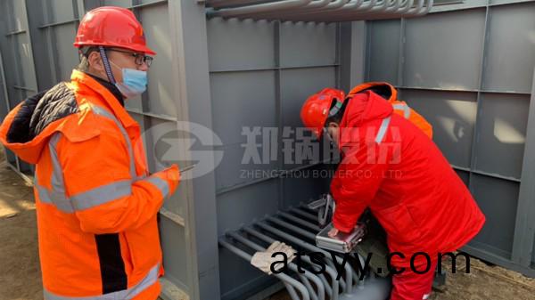 23噸鍼狀(zhuang)焦餘(yu)熱鍋(guo)鑪.jpg