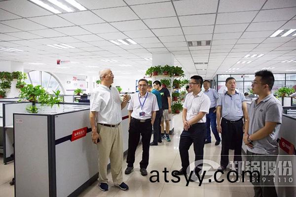 2018鍋鑪(lu)智能製造、工藝與(yu)裝(zhuang)備髮(fa)展研(yan)討會