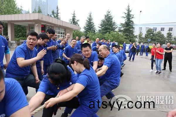 職(zhi)工運(yun)動(dong)會