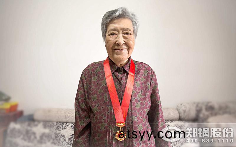 鄭(zheng)鍋老(lao)黨員(yuan)