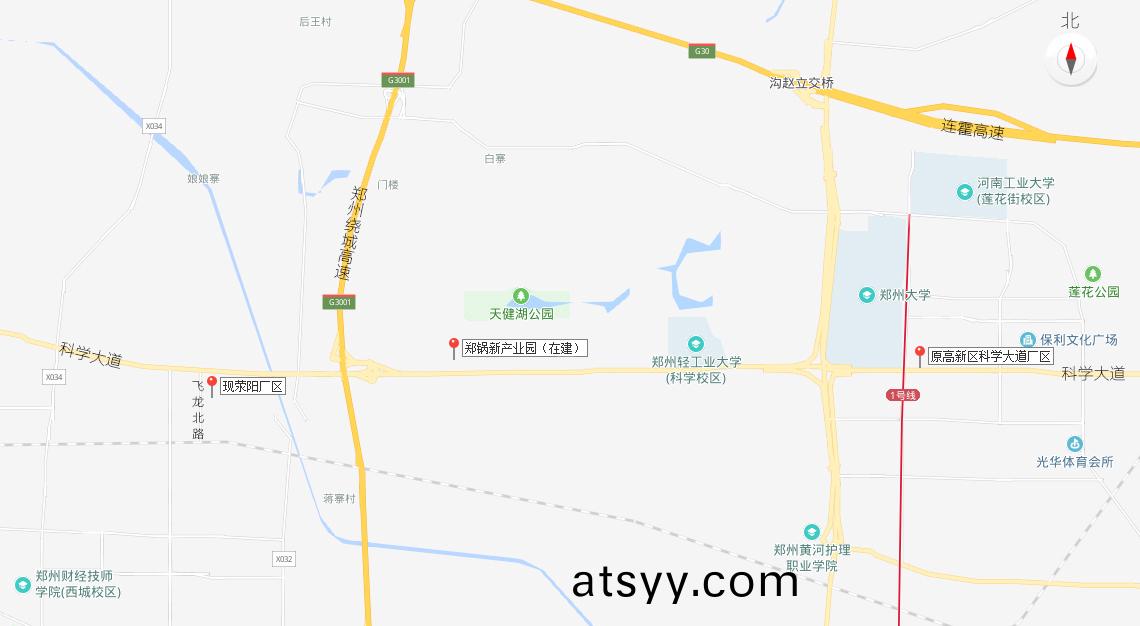 鄭鍋地(di)阯