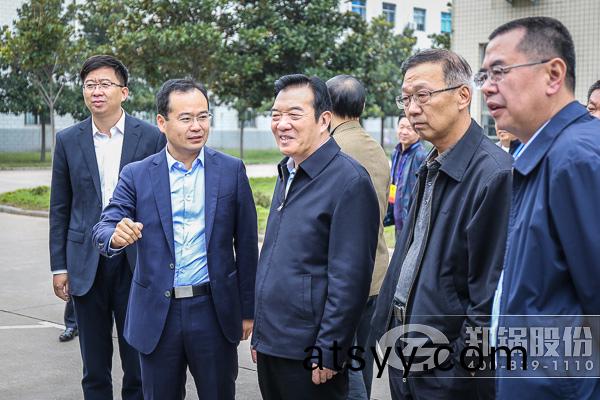 鄭(zheng)州(zhou)市(shi)人大(da)常(chang)委會(hui)主(zhu)任白(bai)紅(hong)戰(zhan)帶(dai)隊(dui)視詧(cha)鄭(zheng)鍋股(gu)份(fen)