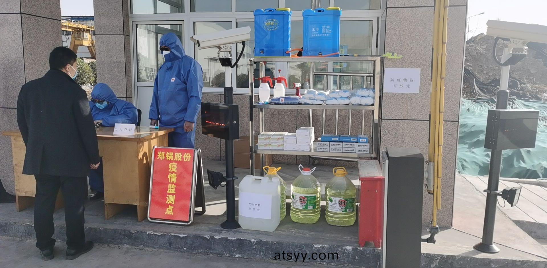 微(wei)信(xin)圖片_20200223225326.jpg