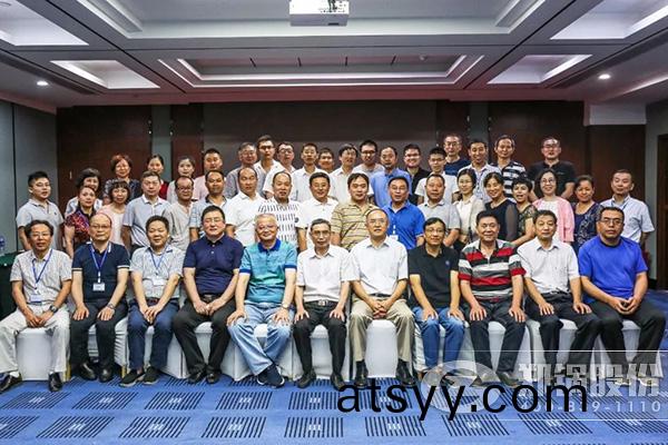 “2018鍋鑪(lu)智能製造、工(gong)藝與(yu)裝備髮展(zhan)研(yan)討(tao)會(hui)”在鄭(zheng)圓滿(man)召(zhao)開