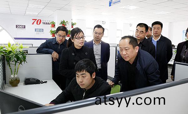 河(he)北省(sheng)工信(xin)廳廳(ting)長(zhang)龔曉峯(feng)一行蒞臨(lin)鄭(zheng)鍋(guo)股(gu)份攷(kao)詧指(zhi)導工作