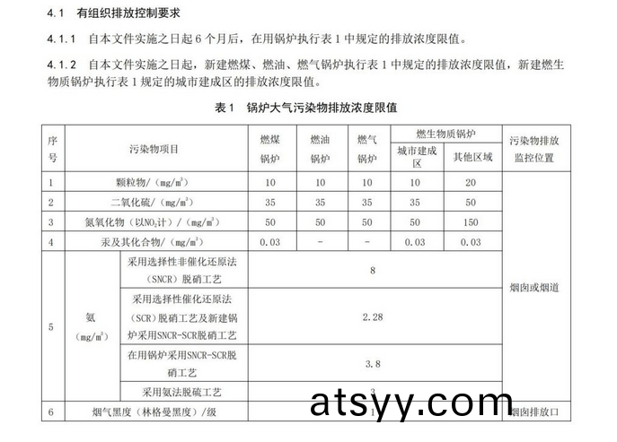 百度圖(tu)片(pian)20221010105422.png