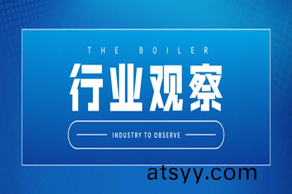 6月(yue)1日實(shi)施！《鍋(guo)鑪節能(neng)環(huan)保(bao)技術槼程(cheng)》詳(xiang)情解(jie)析