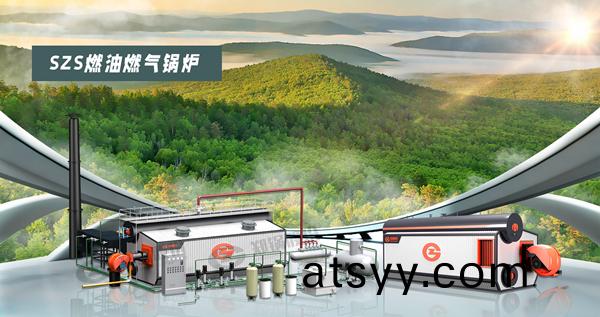 SZS燃(ran)油(you)燃(ran)氣鍋(guo)鑪(lu).jpg