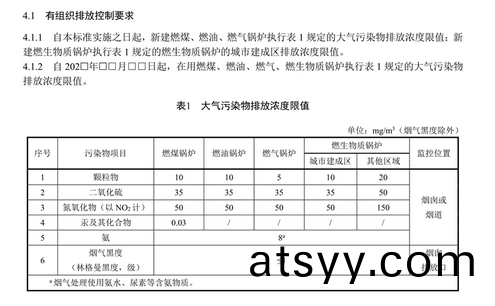 百度圖(tu)片20230324152520.png
