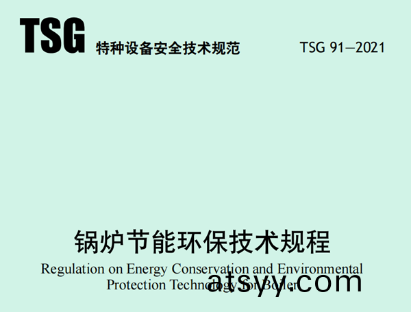 979452BE-622E-4738-B05C-AA51953D5531_副本(ben).png